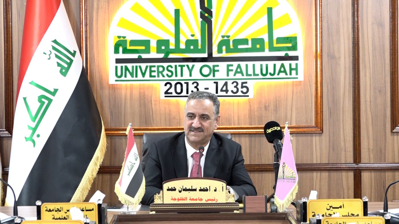 University Council session