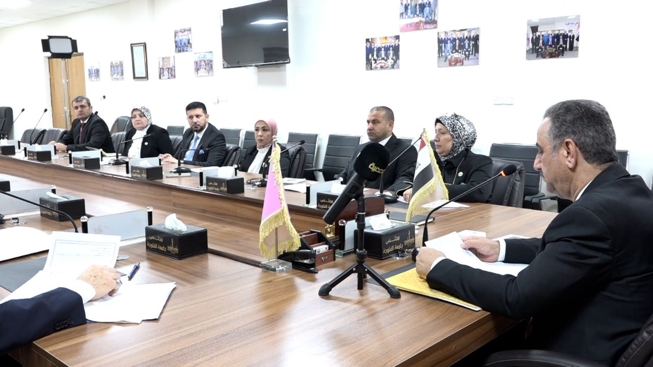 University Council session