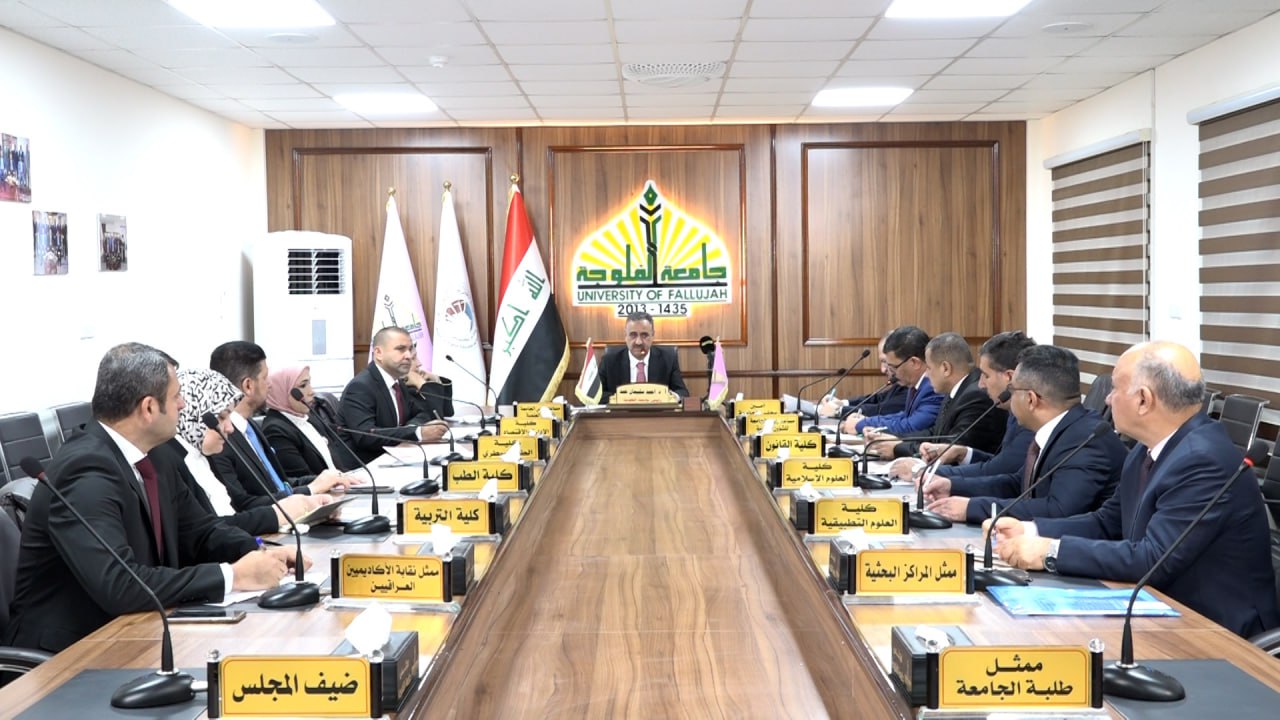 University Council session
