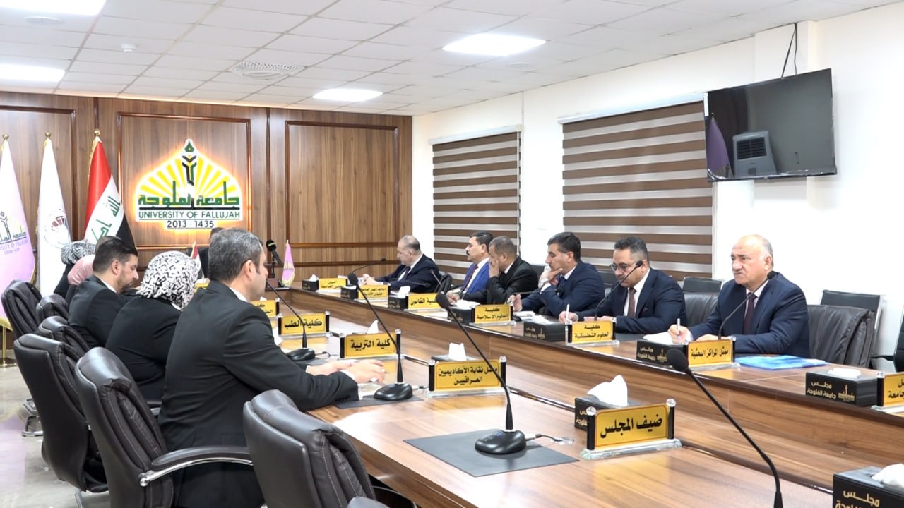 University Council session