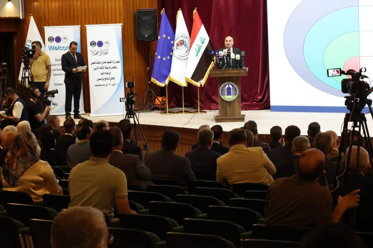 فعاليات اليوم الوطني لبرنامج "+Erasmus" بجامعة بغداد