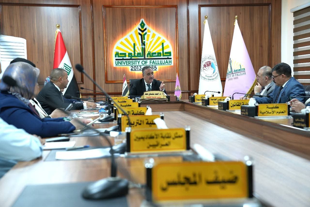 The first session of the University Council for the academic year 2025-2026