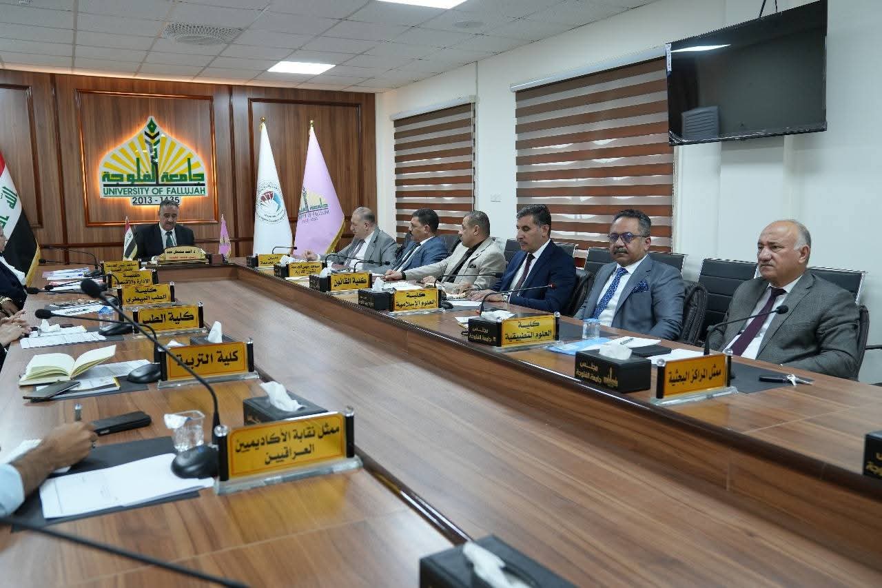 The first session of the University Council for the academic year 2025-2026