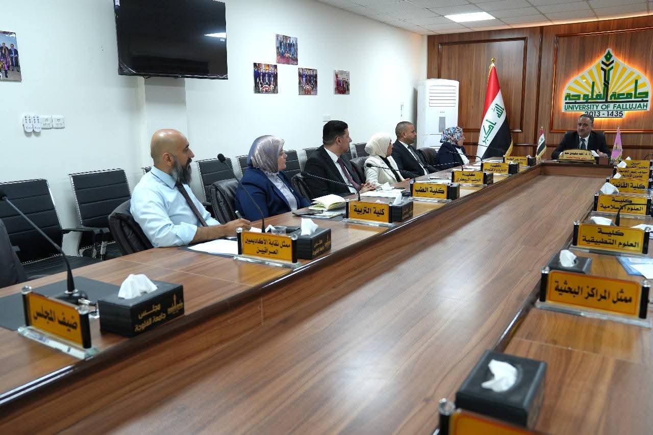 The first session of the University Council for the academic year 2025-2026