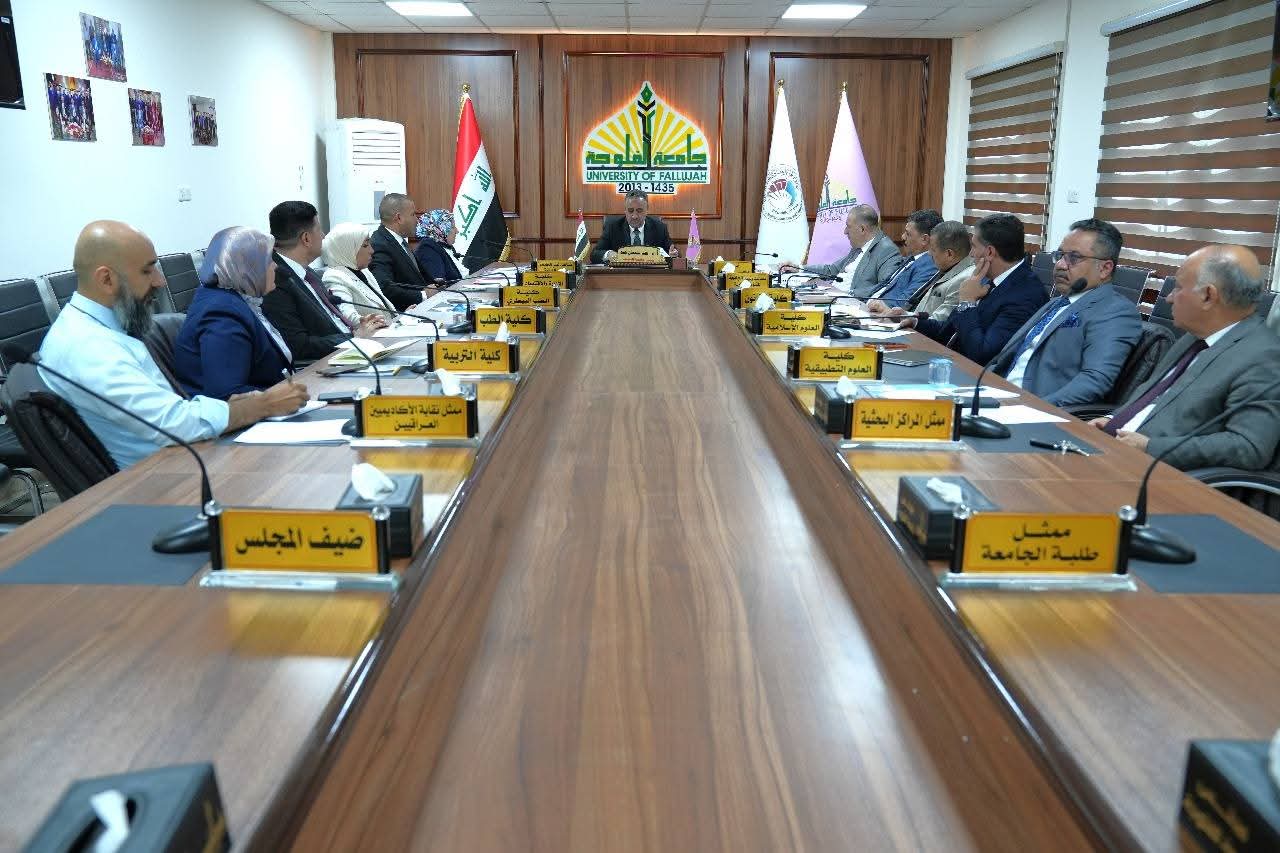 The first session of the University Council for the academic year 2025-2026