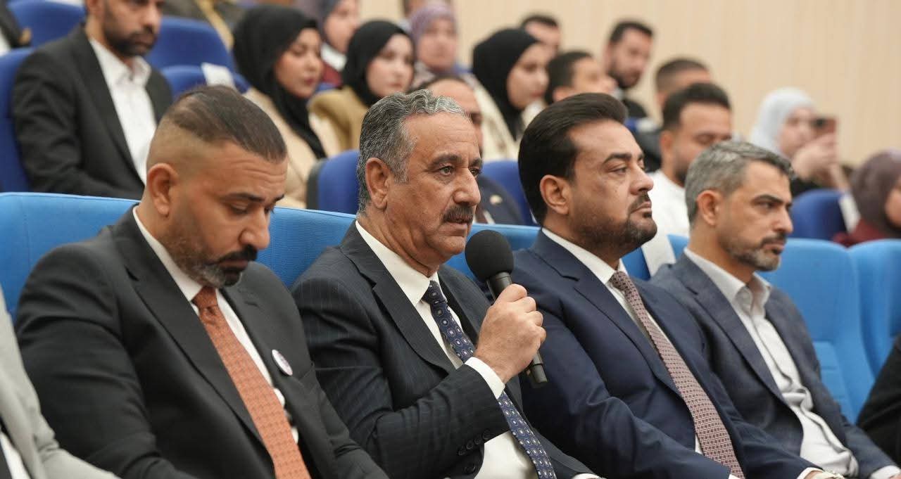 The opening session of the Anbar Youth Summit