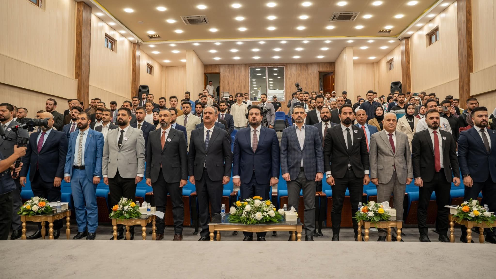 The opening session of the Anbar Youth Summit