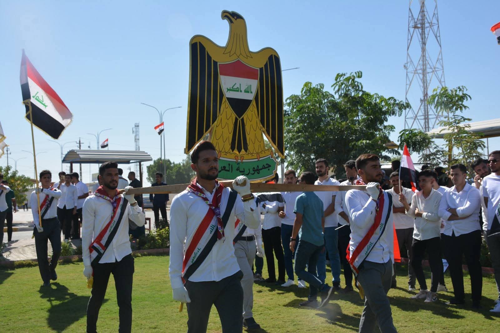 the 93rd Iraqi National Day