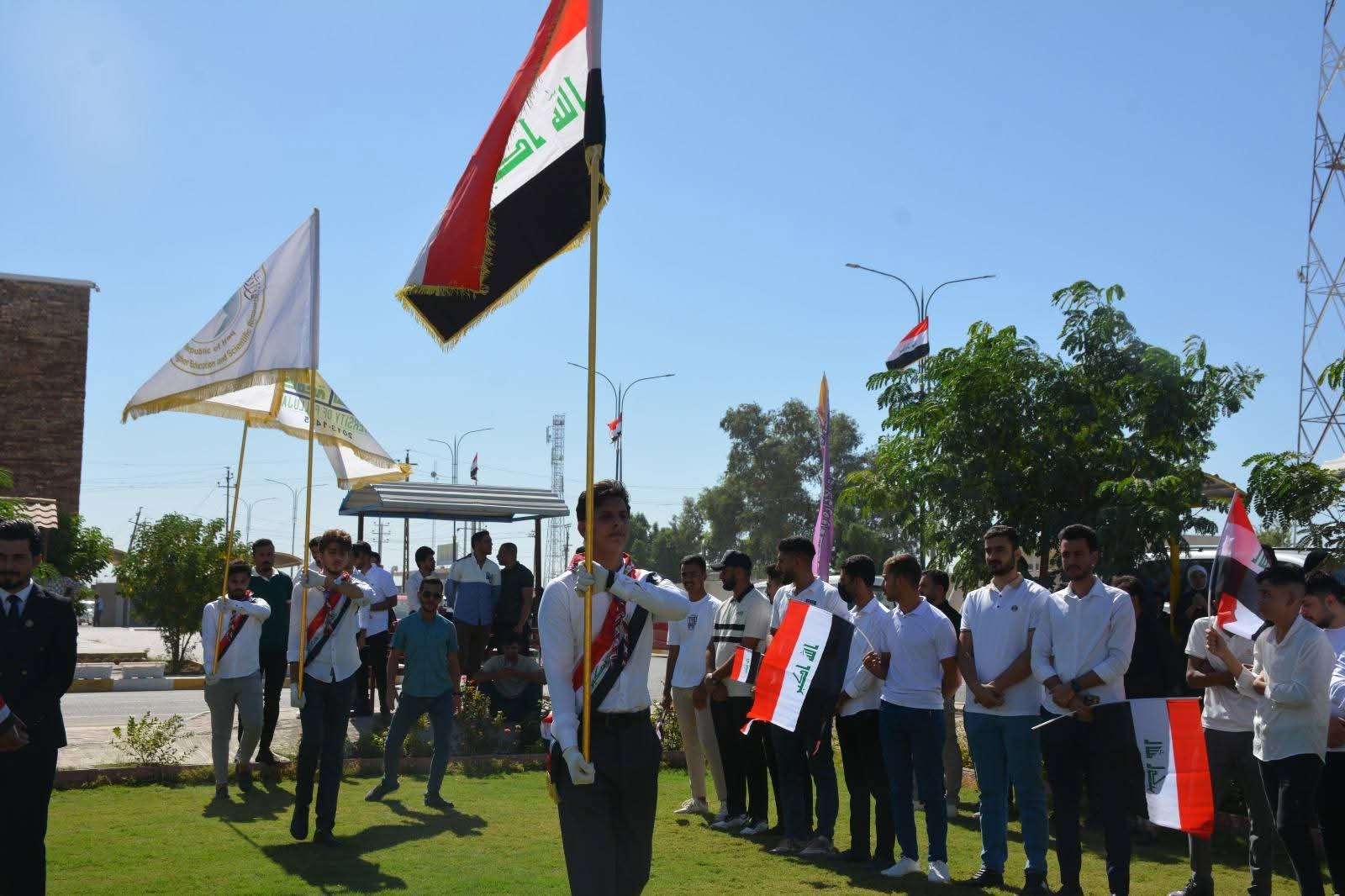 the 93rd Iraqi National Day