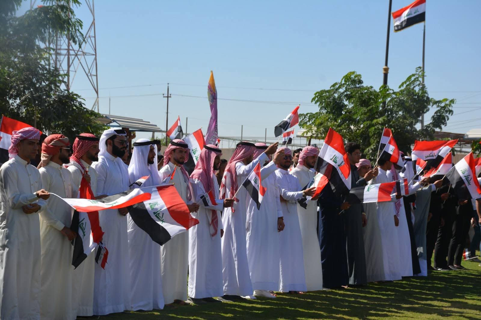 the 93rd Iraqi National Day
