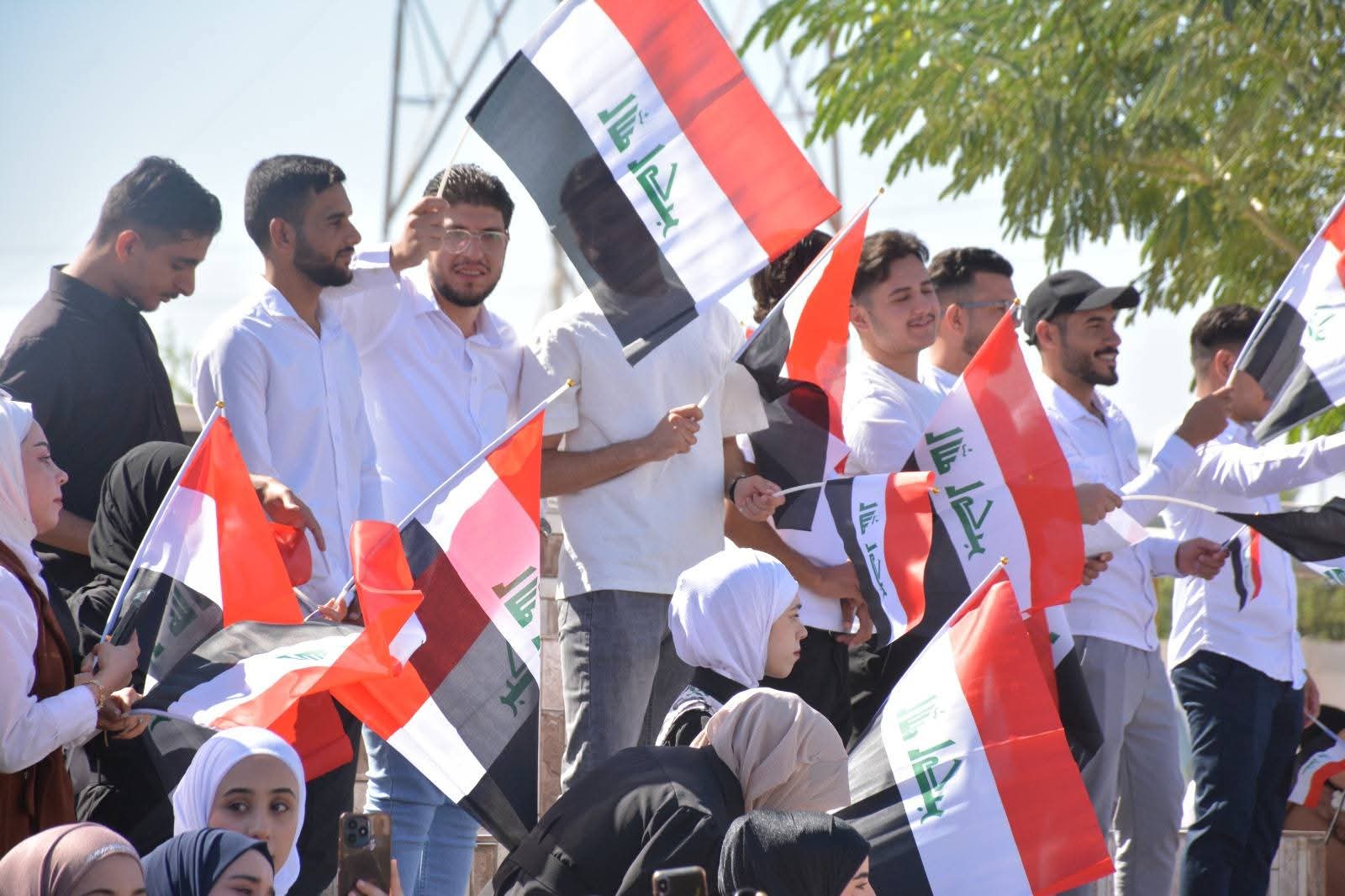 the 93rd Iraqi National Day