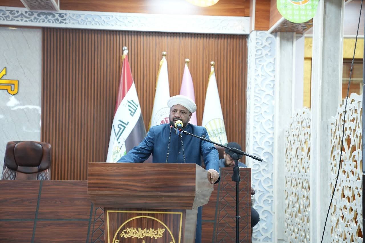 The Prophet's Birthday