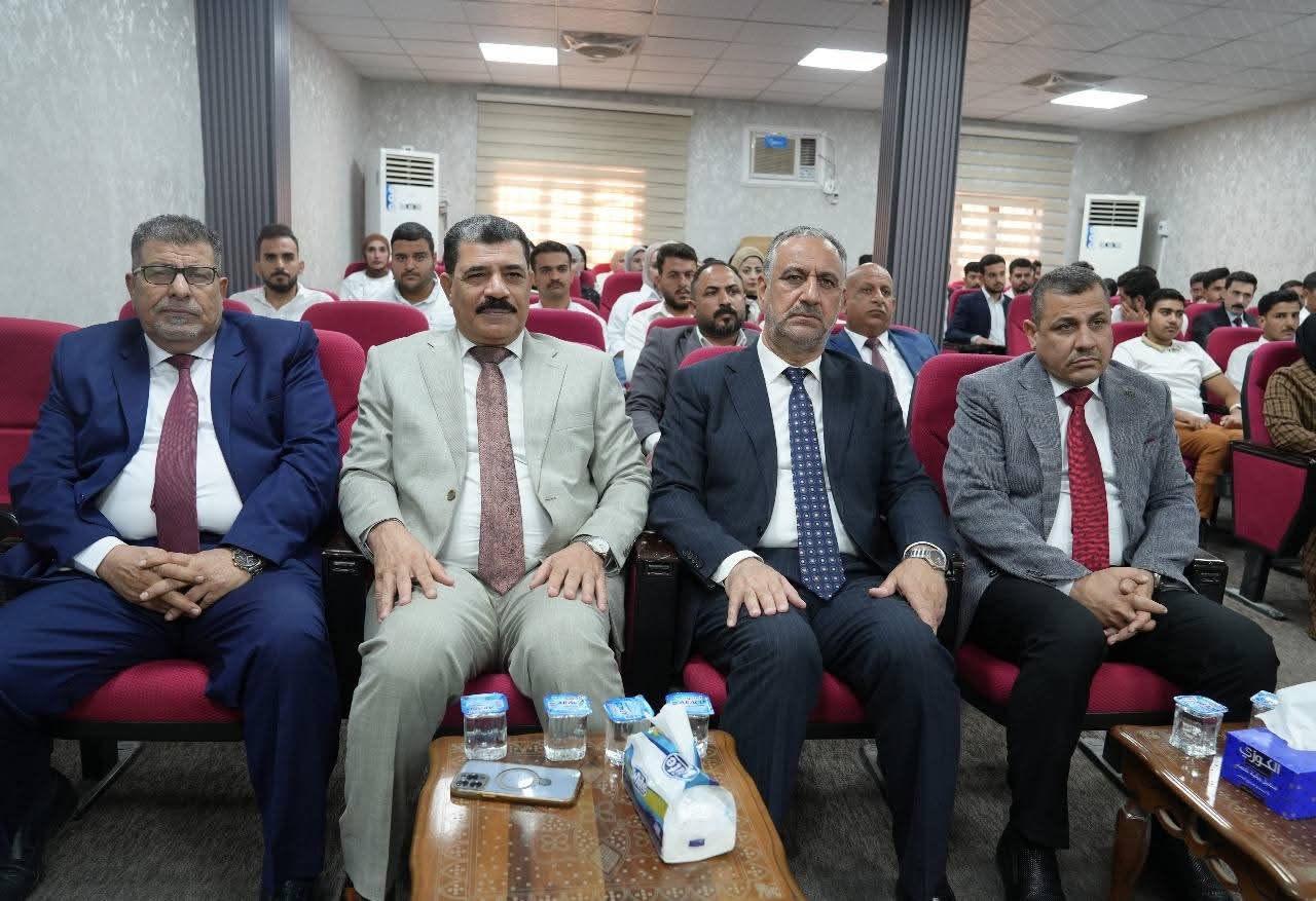 الندوة العلمية الأولى في كلية القانون 
