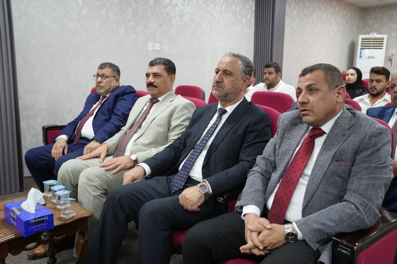 الندوة العلمية الأولى في كلية القانون 
