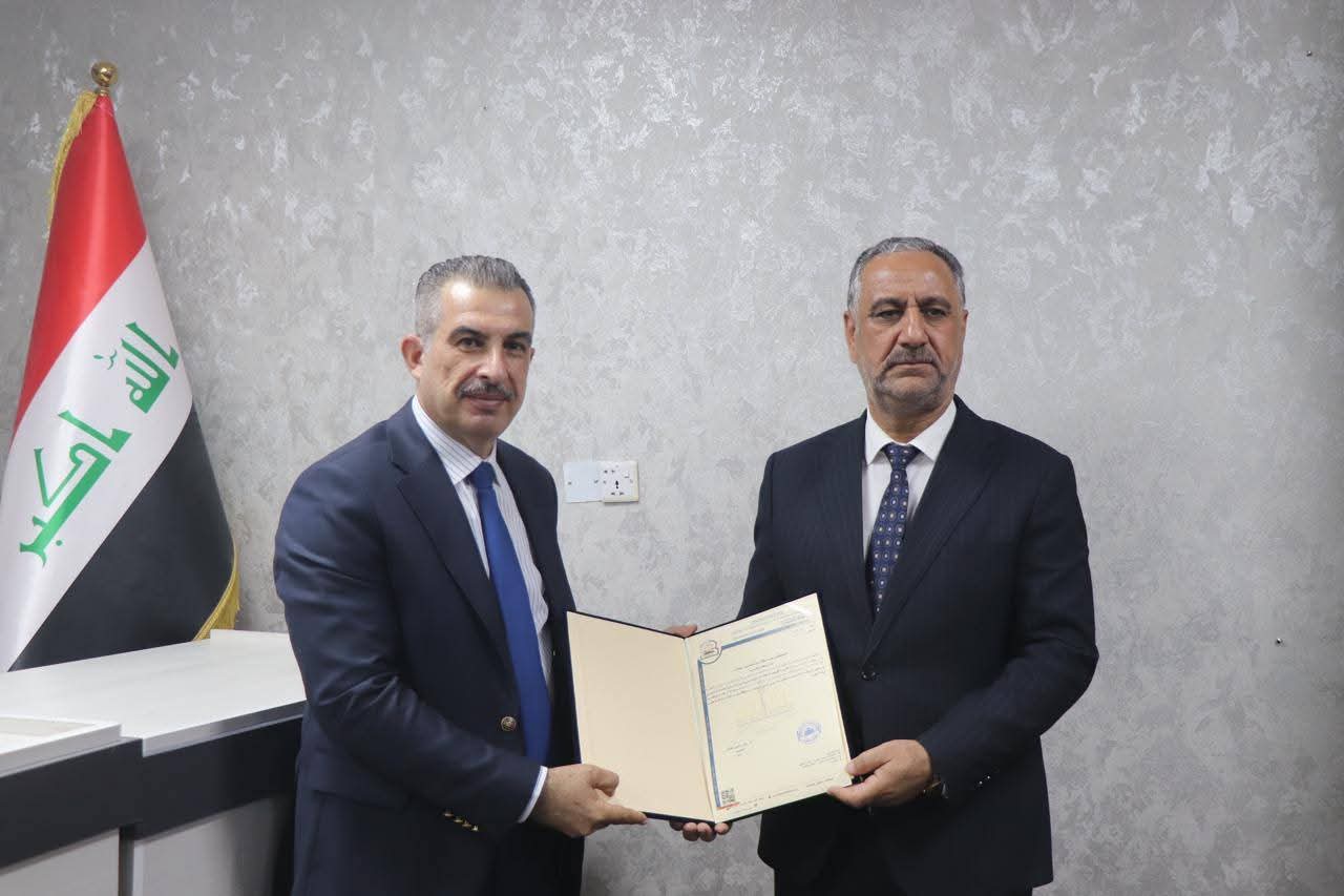 الندوة العلمية الأولى في كلية القانون 