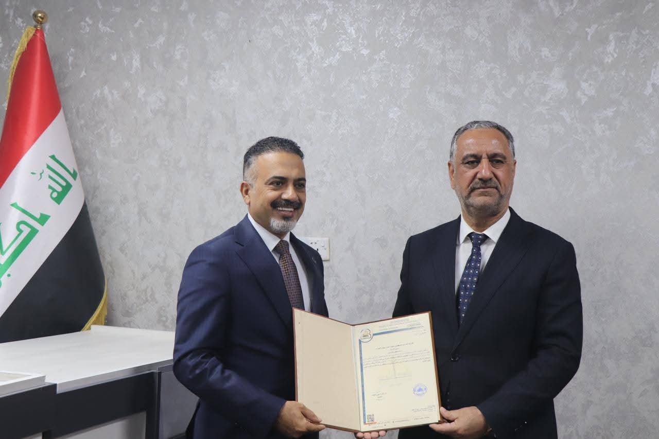 الندوة العلمية الأولى في كلية القانون 