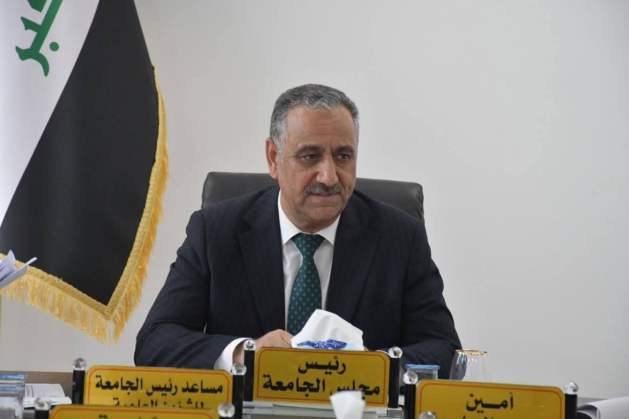 مجلس جامعة الفلوجة يعقد جلسته الاعتيادية الثانية للعام الدراسي 2025-2026  