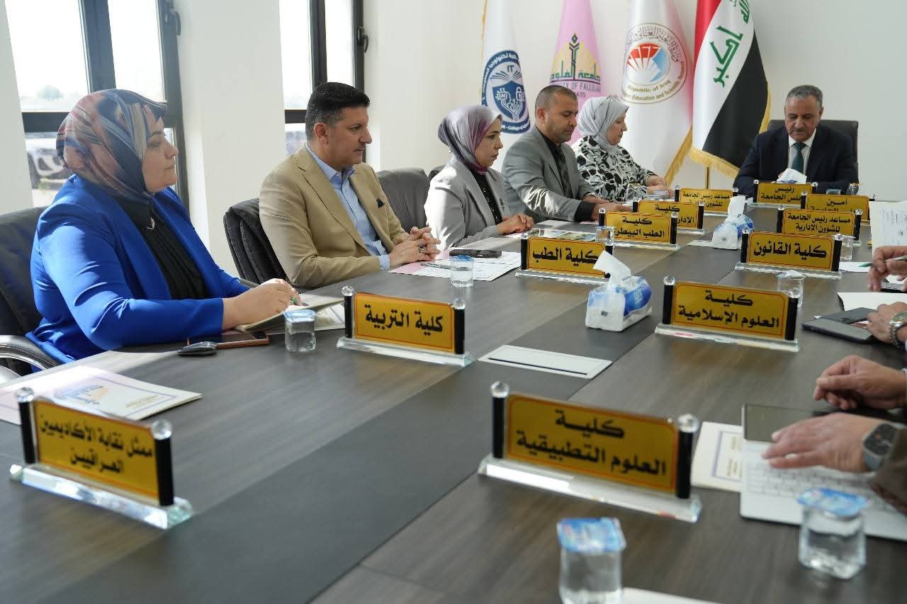 مجلس جامعة الفلوجة يعقد جلسته الاعتيادية الثانية للعام الدراسي 2025-2026  