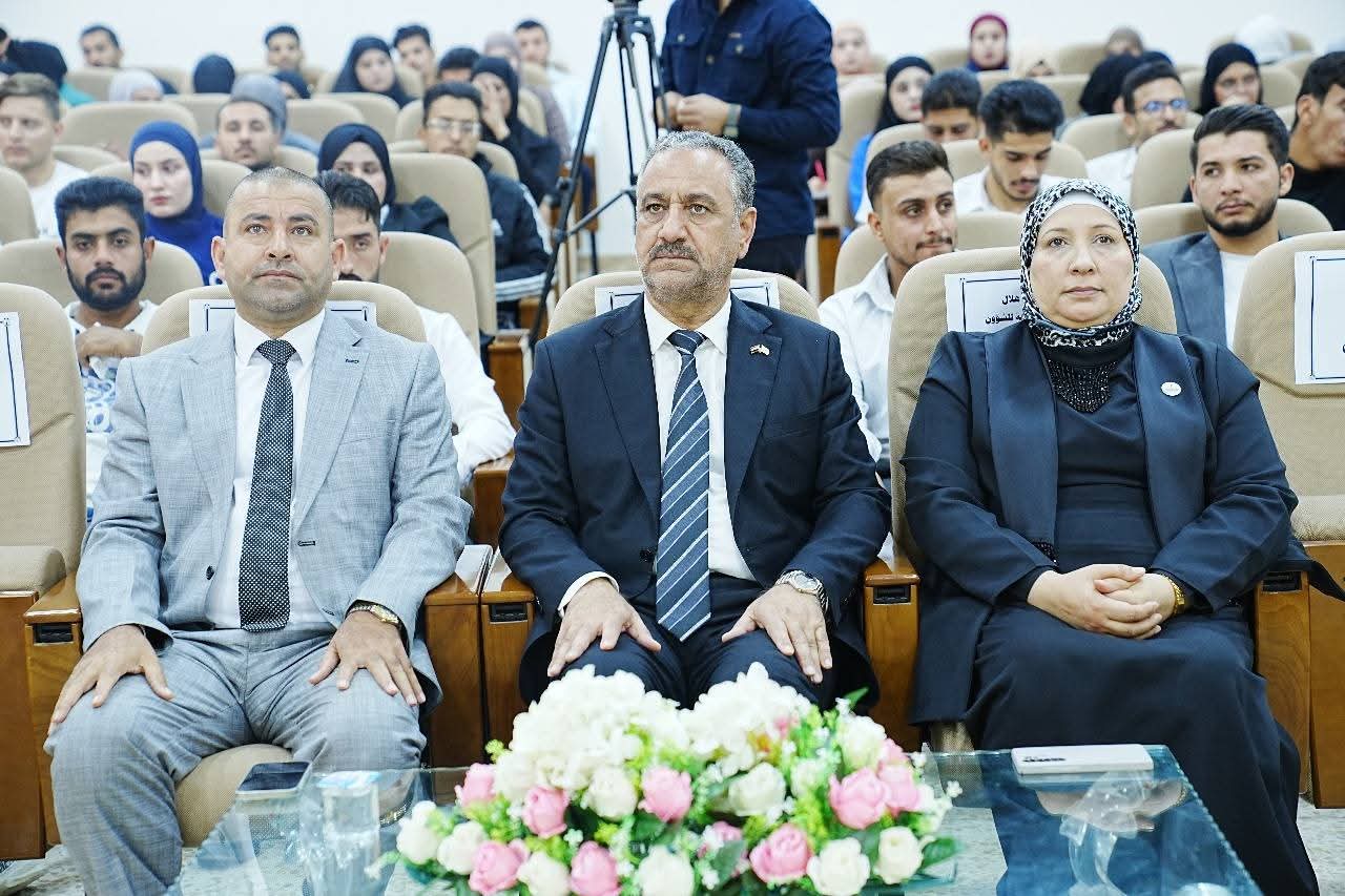 Iraqi Anti-Drug Week 2025