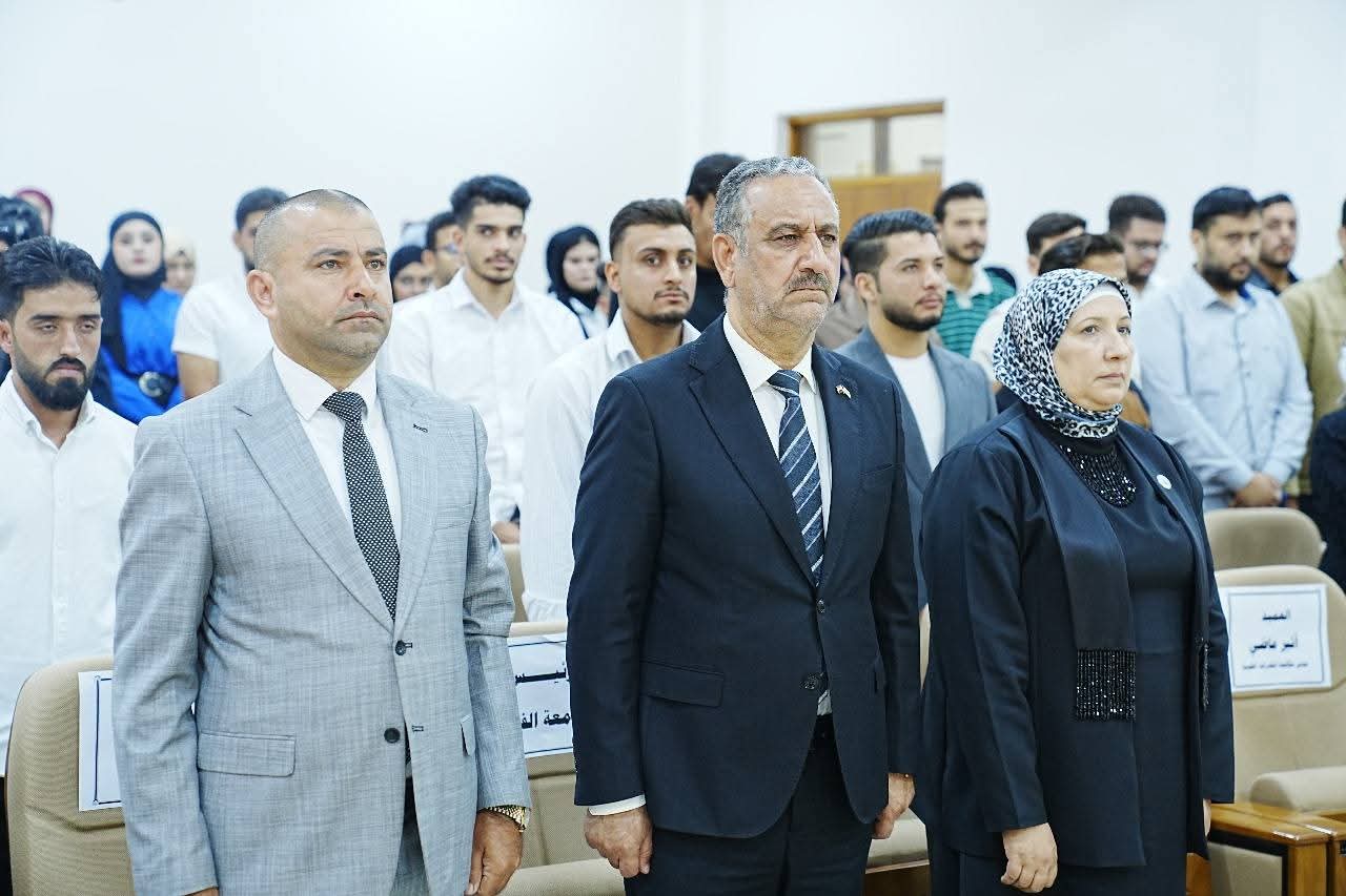 Iraqi Anti-Drug Week 2025