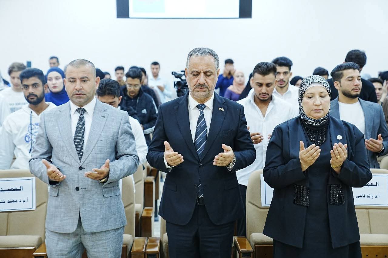 Iraqi Anti-Drug Week 2025