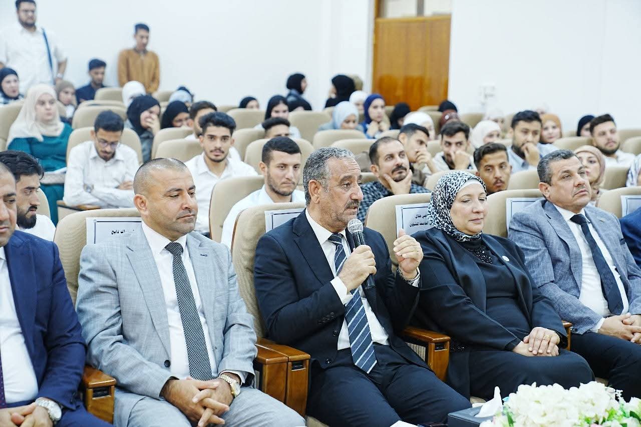 Iraqi Anti-Drug Week 2025