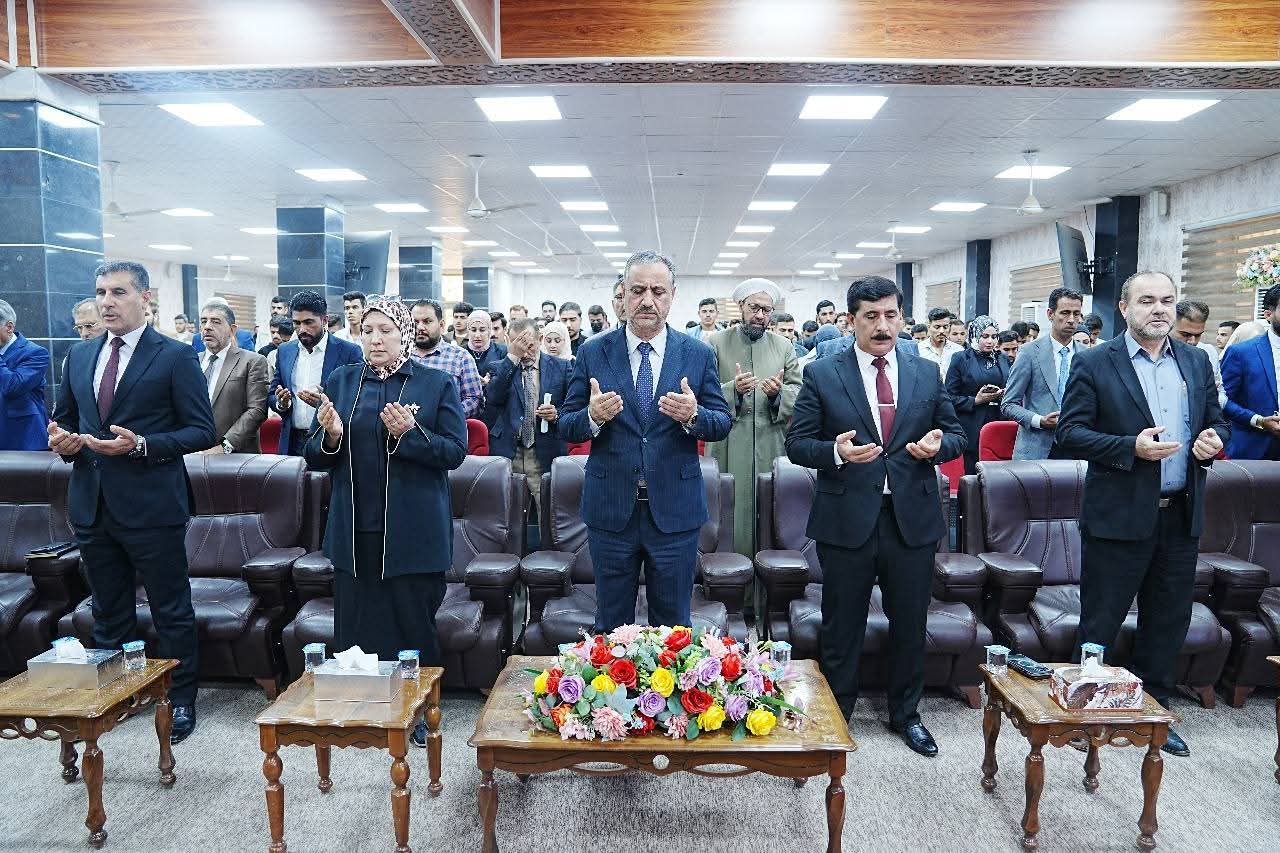 Iraqi Anti-Drug Week 2025
