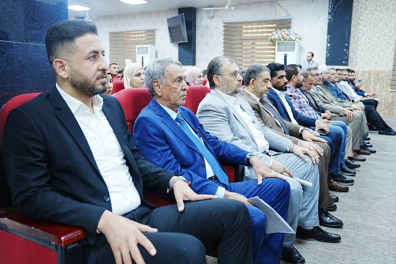Iraqi Anti-Drug Week 2025