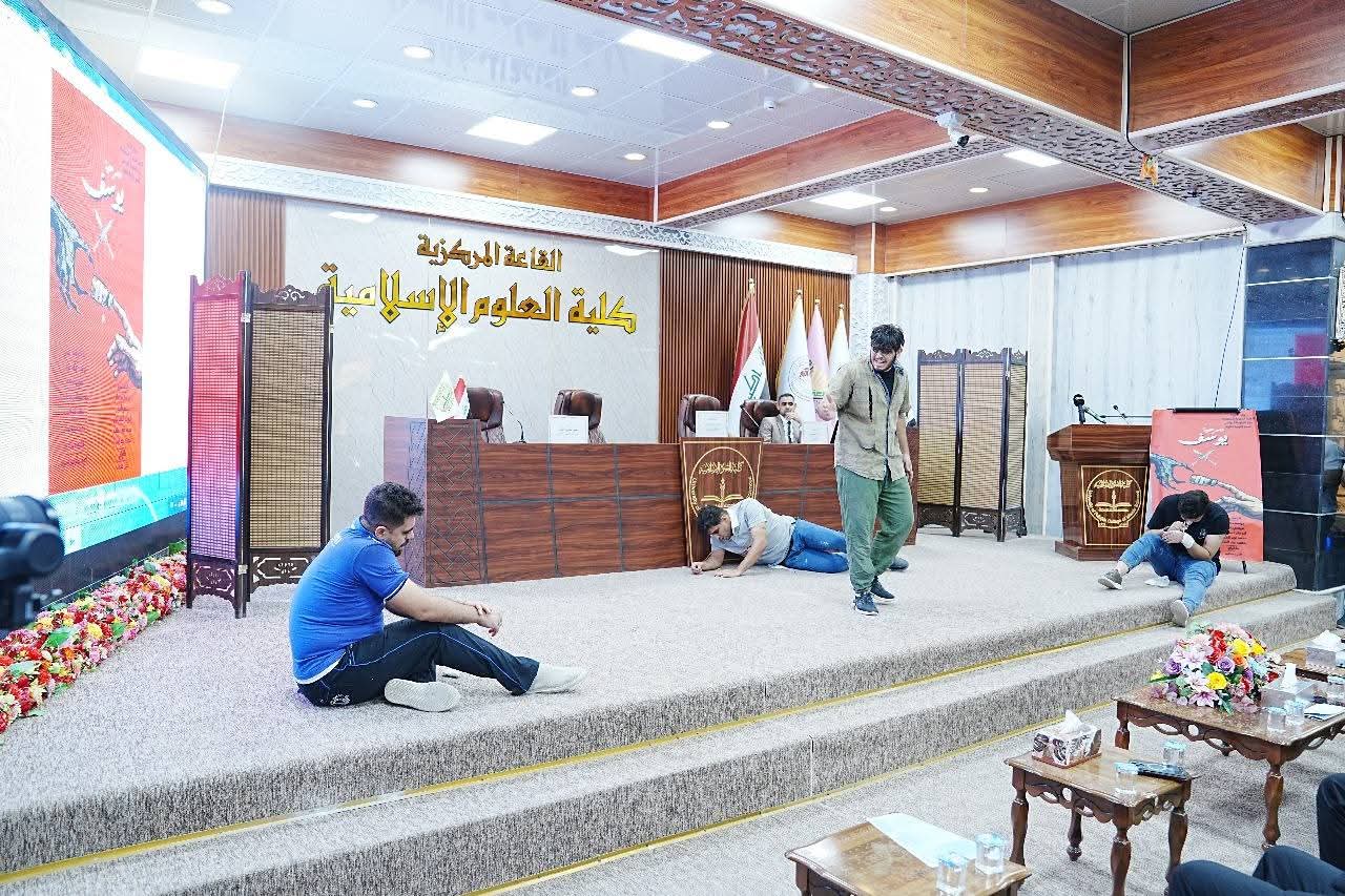 Iraqi Anti-Drug Week 2025