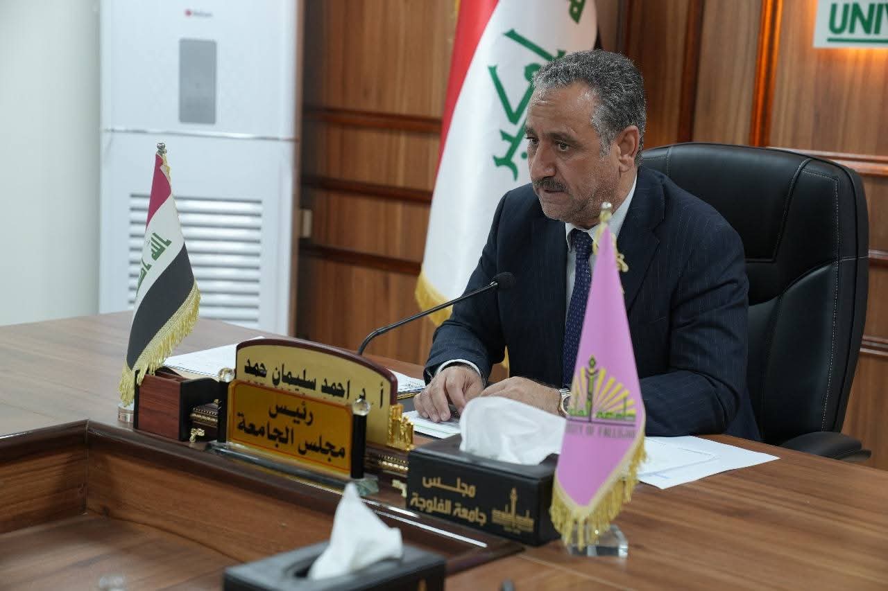 اجتماع الهيئة المشرفة على الدراسة المسائية