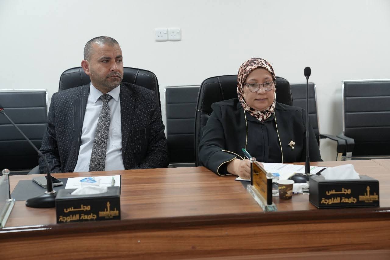 اجتماع الهيئة المشرفة على الدراسة المسائية