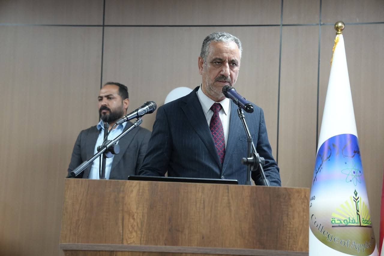 Closing ceremony of the Iraqi Anti-Drug Week 2025