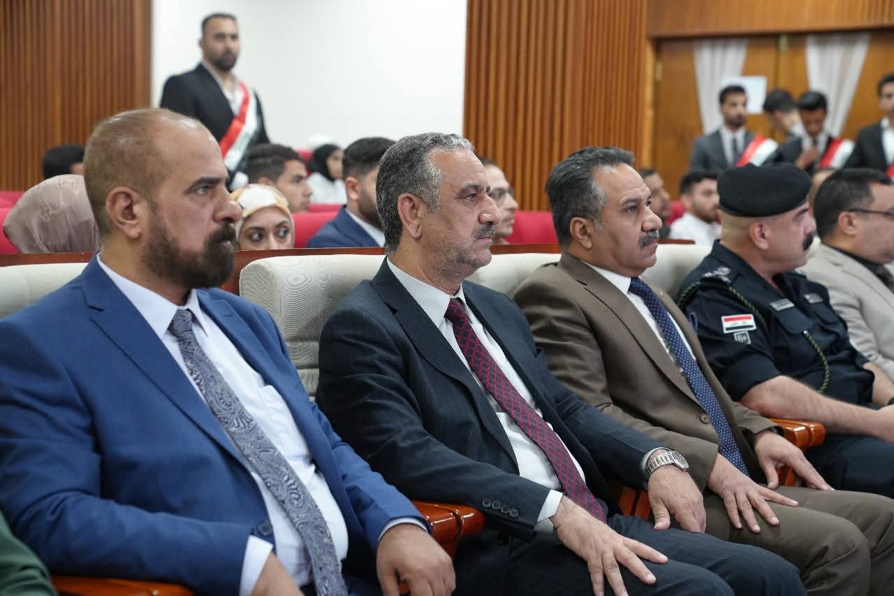 Closing ceremony of the Iraqi Anti-Drug Week 2025