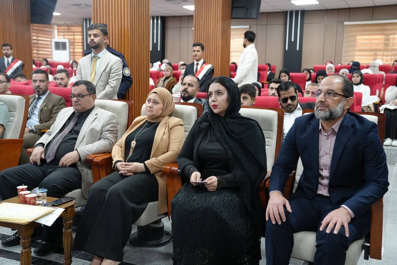 Closing ceremony of the Iraqi Anti-Drug Week 2025