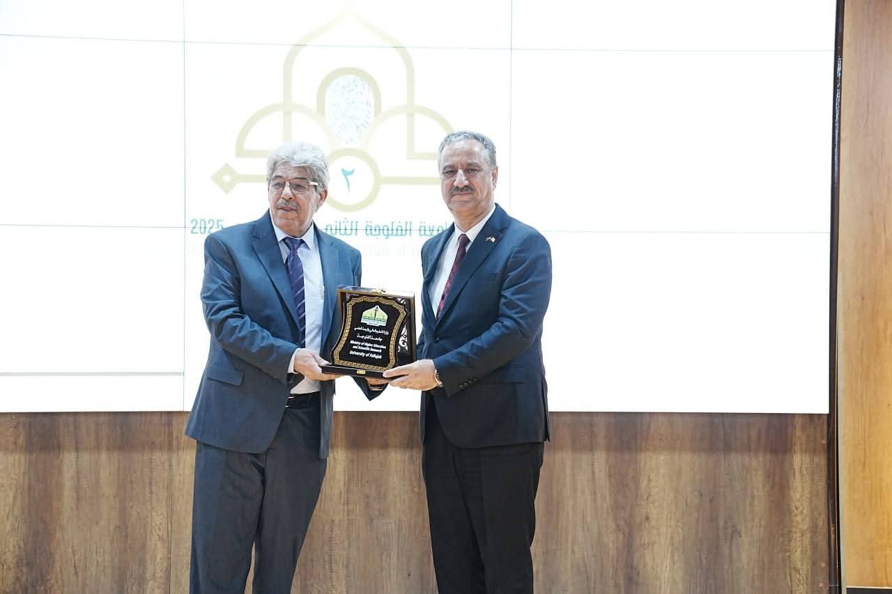Activities of the Second Arab Poetry Festival 2025 at the University of Fallujah