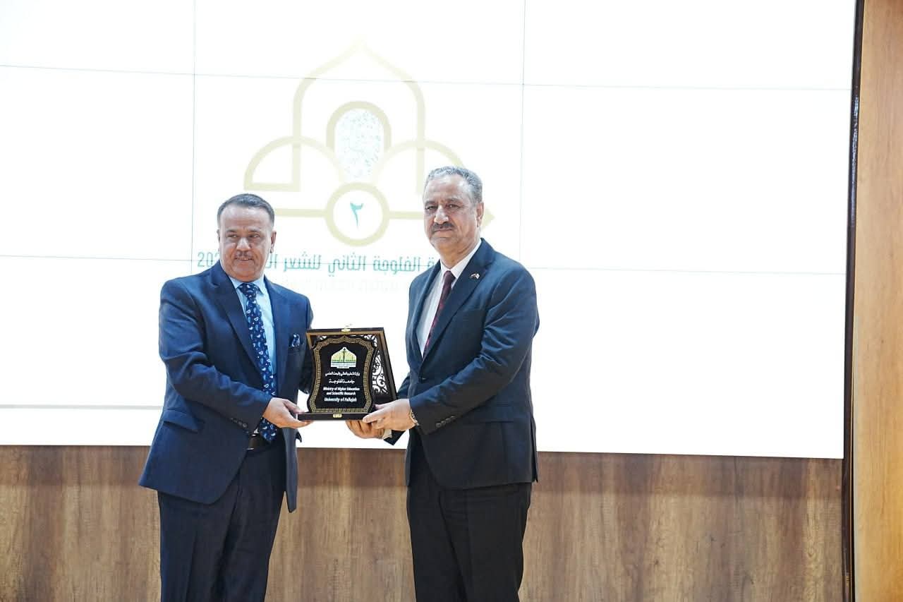 Activities of the Second Arab Poetry Festival 2025 at the University of Fallujah