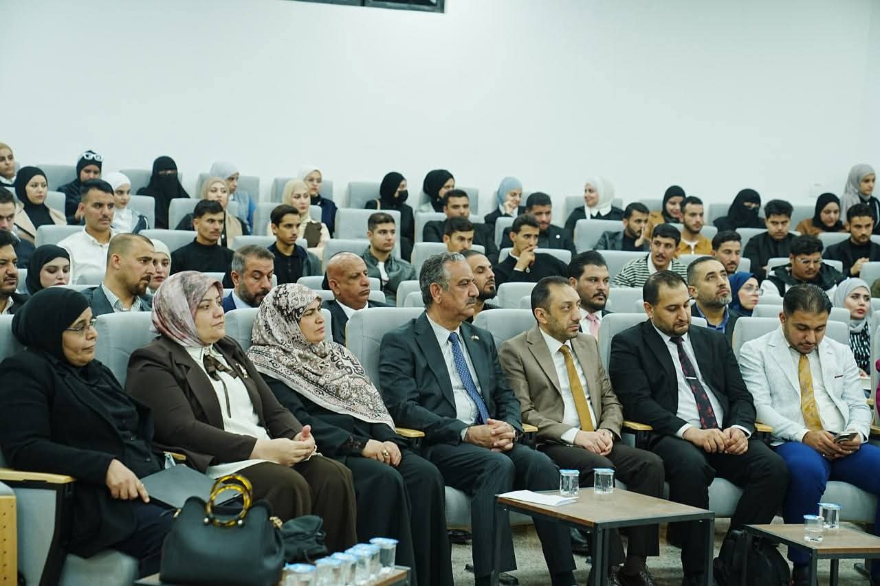 An awareness seminar on "The Phenomenon of Uncontrolled Weapons"