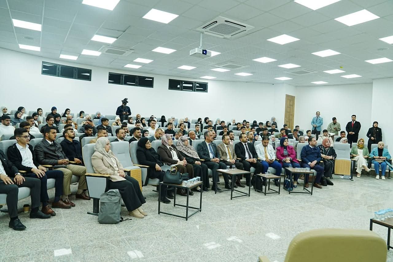 An awareness seminar on "The Phenomenon of Uncontrolled Weapons"