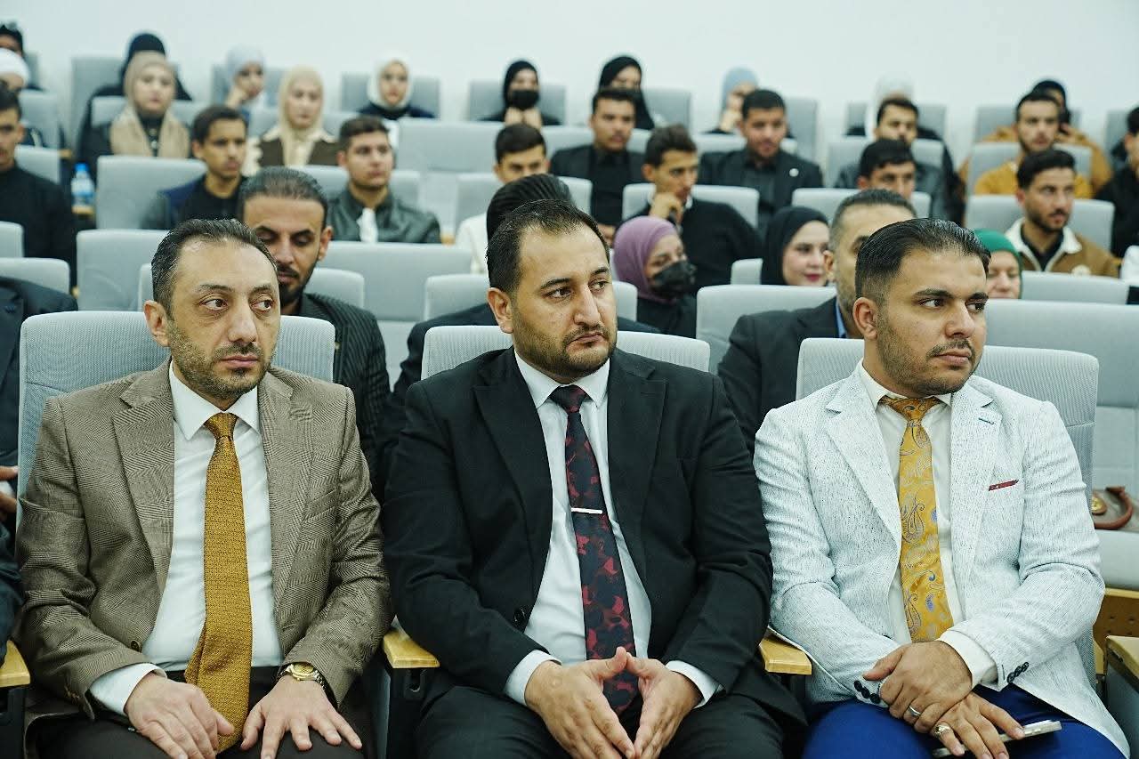 An awareness seminar on "The Phenomenon of Uncontrolled Weapons"