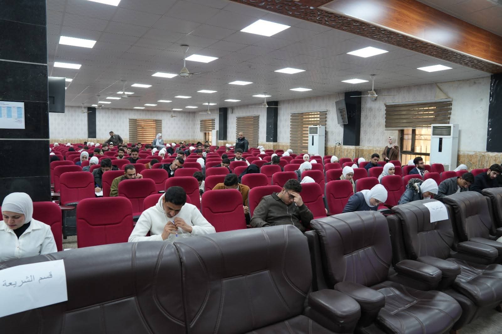 The university president is monitoring the examination process in the colleges.