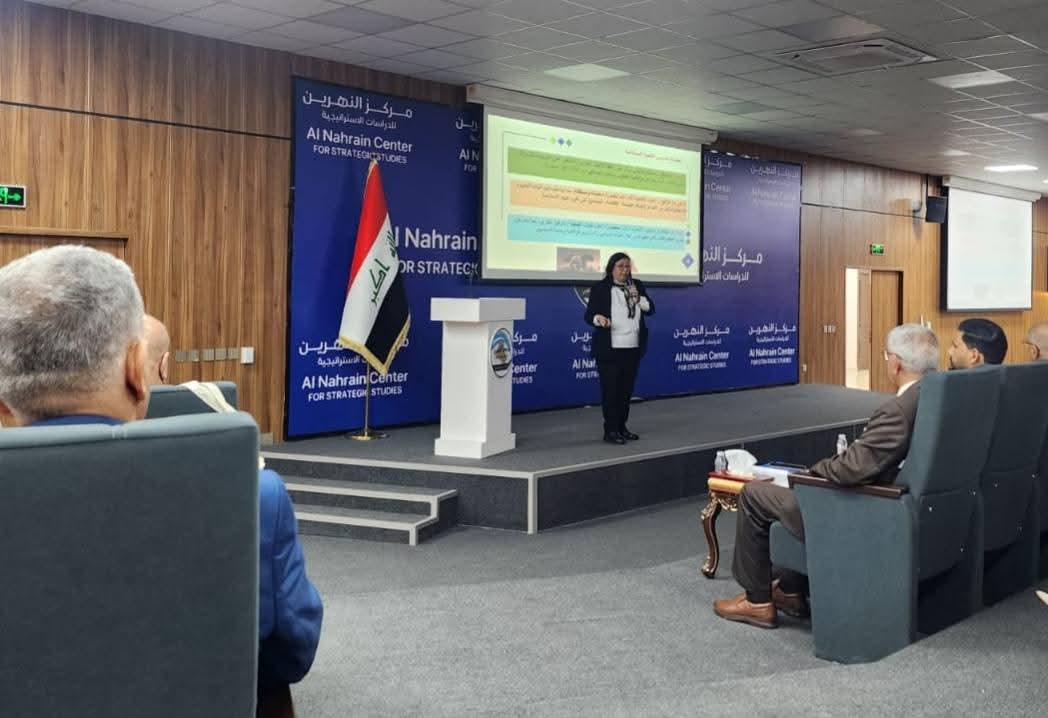 Participation in the conference on integrating the Sustainable Development Goals