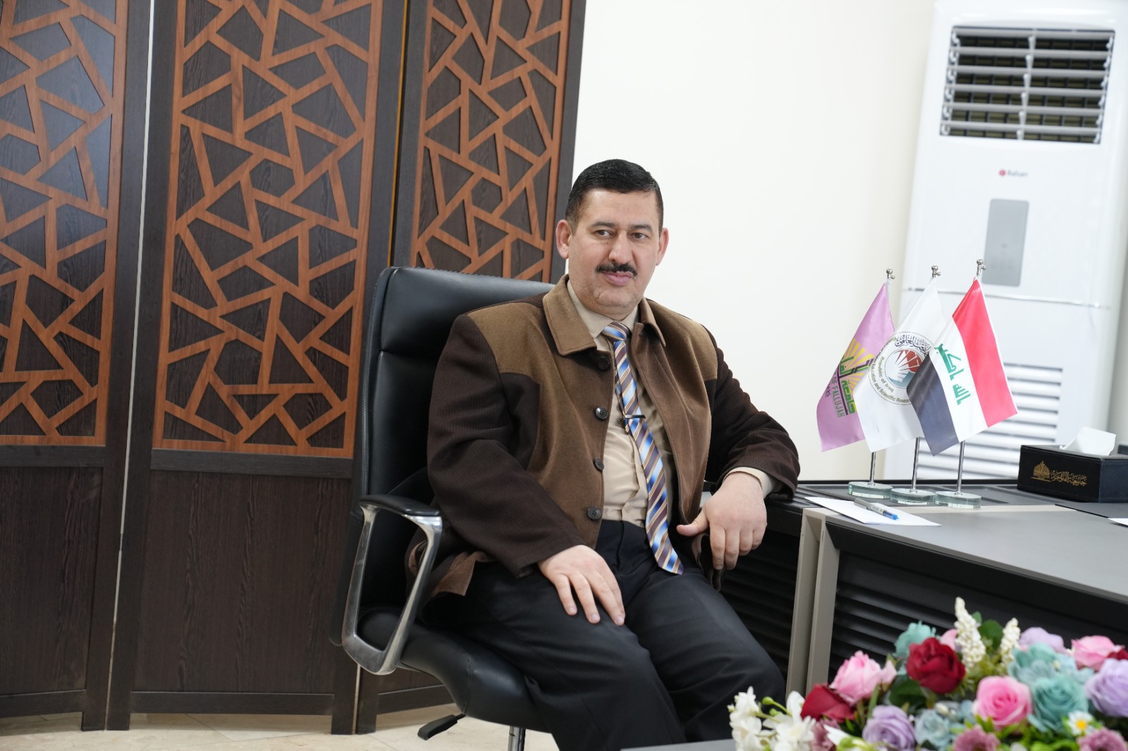 The Renewable Energy Committee at the University of Fallujah Holds Its First Meeting
