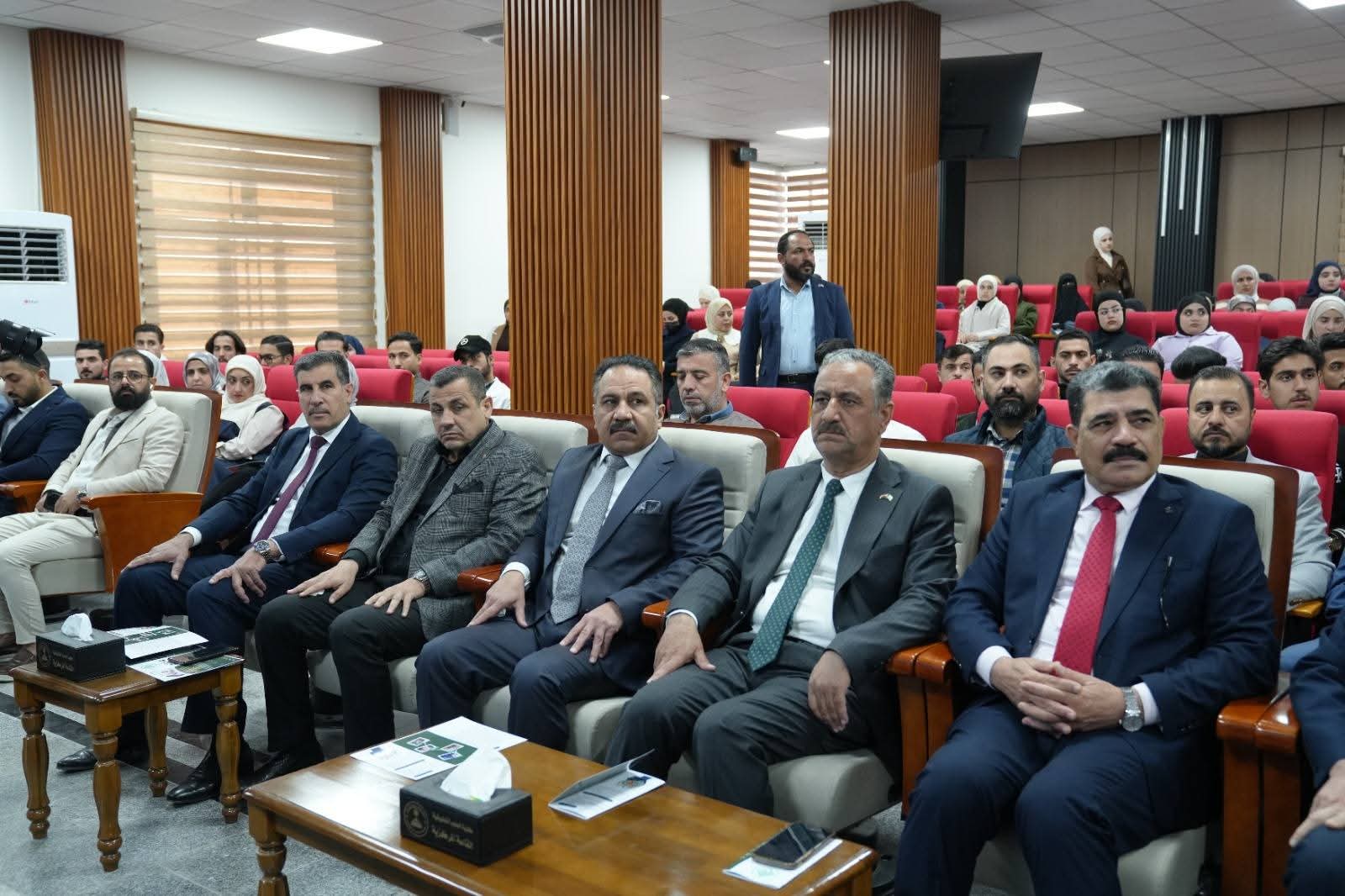 جامعة الفلوجة تقيم احتفالية مركزية بمناسبة اليوم الوطني لريادة الأعمال