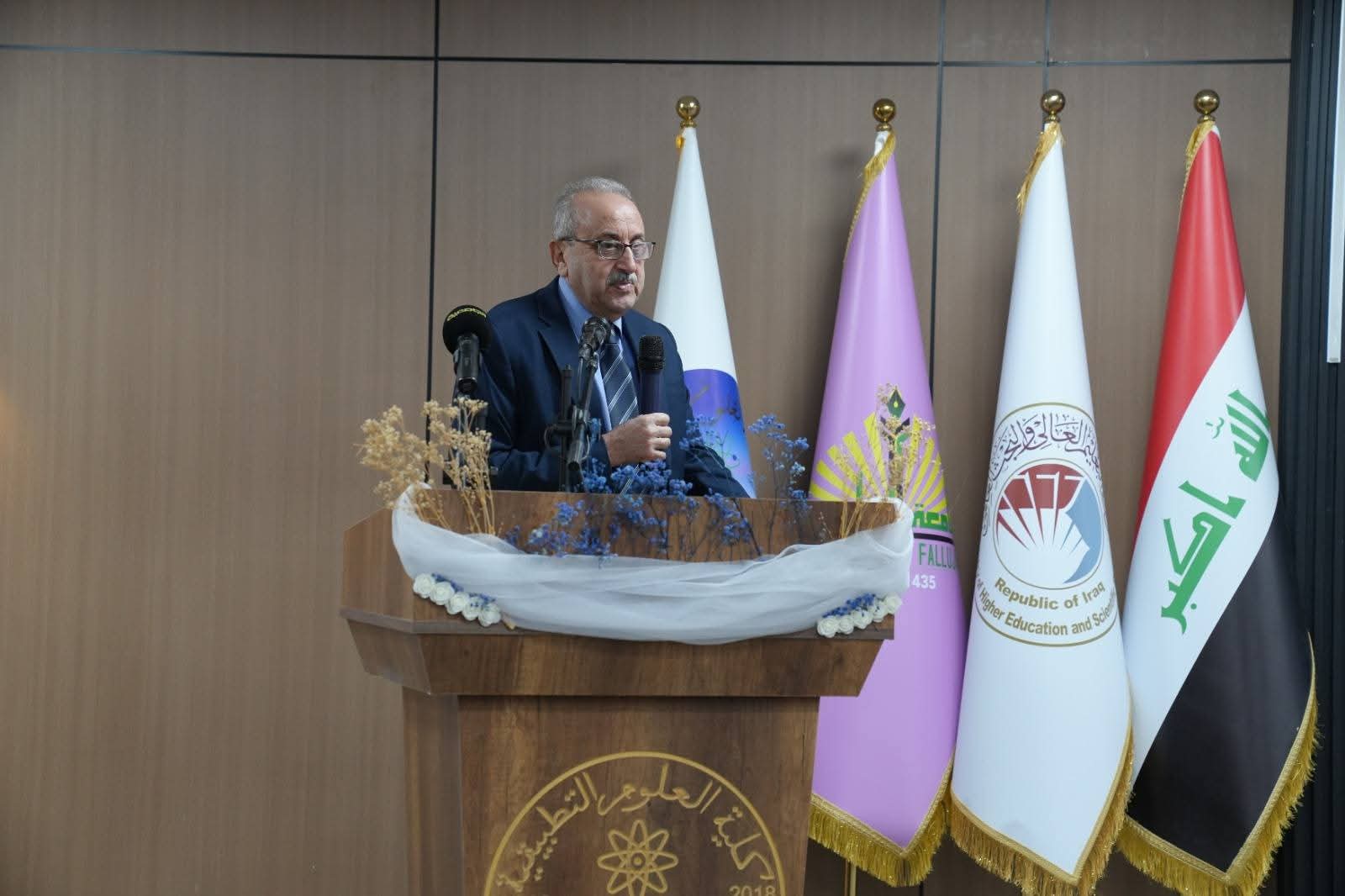 جامعة الفلوجة تقيم احتفالية مركزية بمناسبة اليوم الوطني لريادة الأعمال