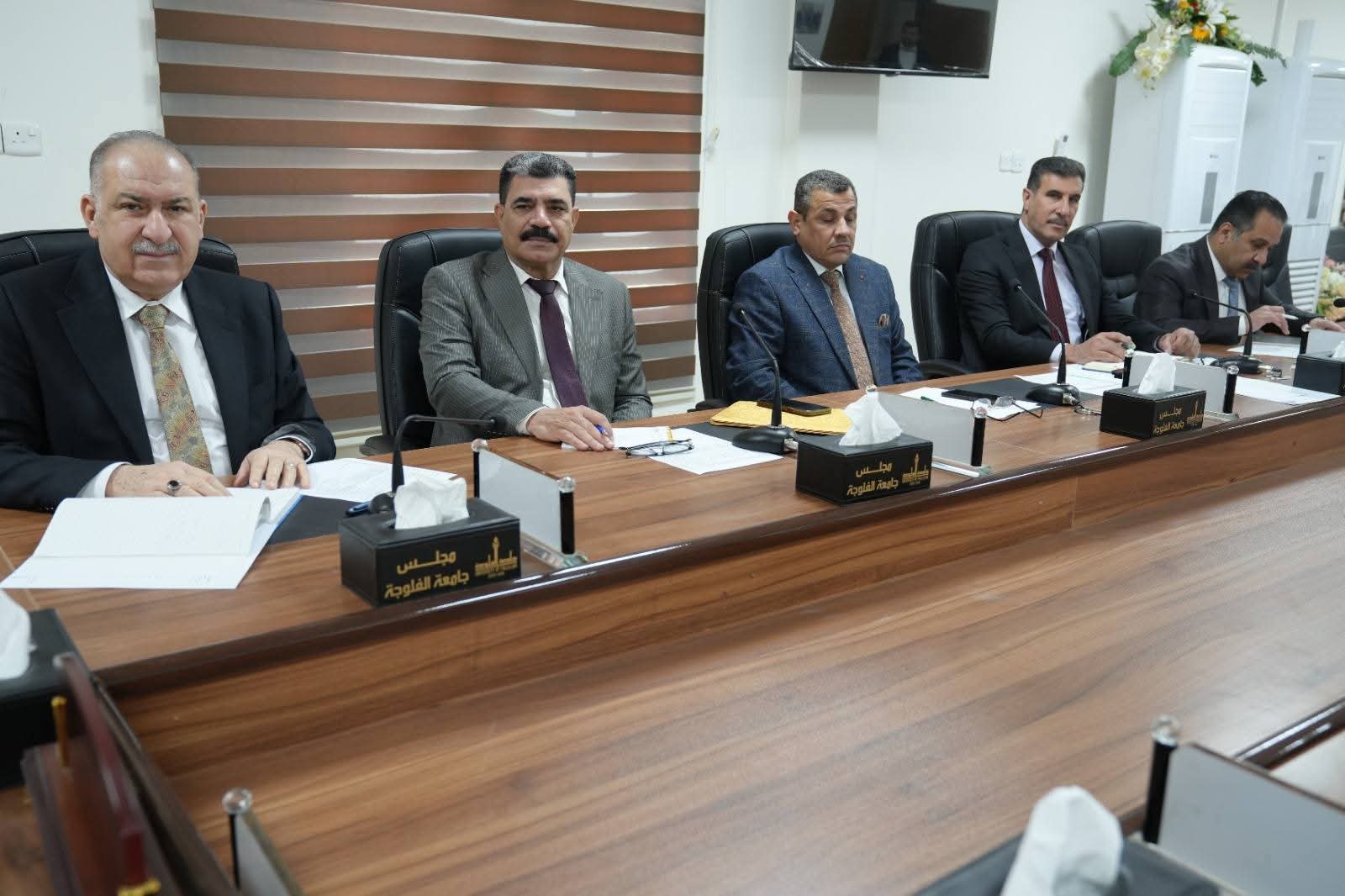 University of Fallujah Holds Fourth Council Session for the Academic Year 2025–2026