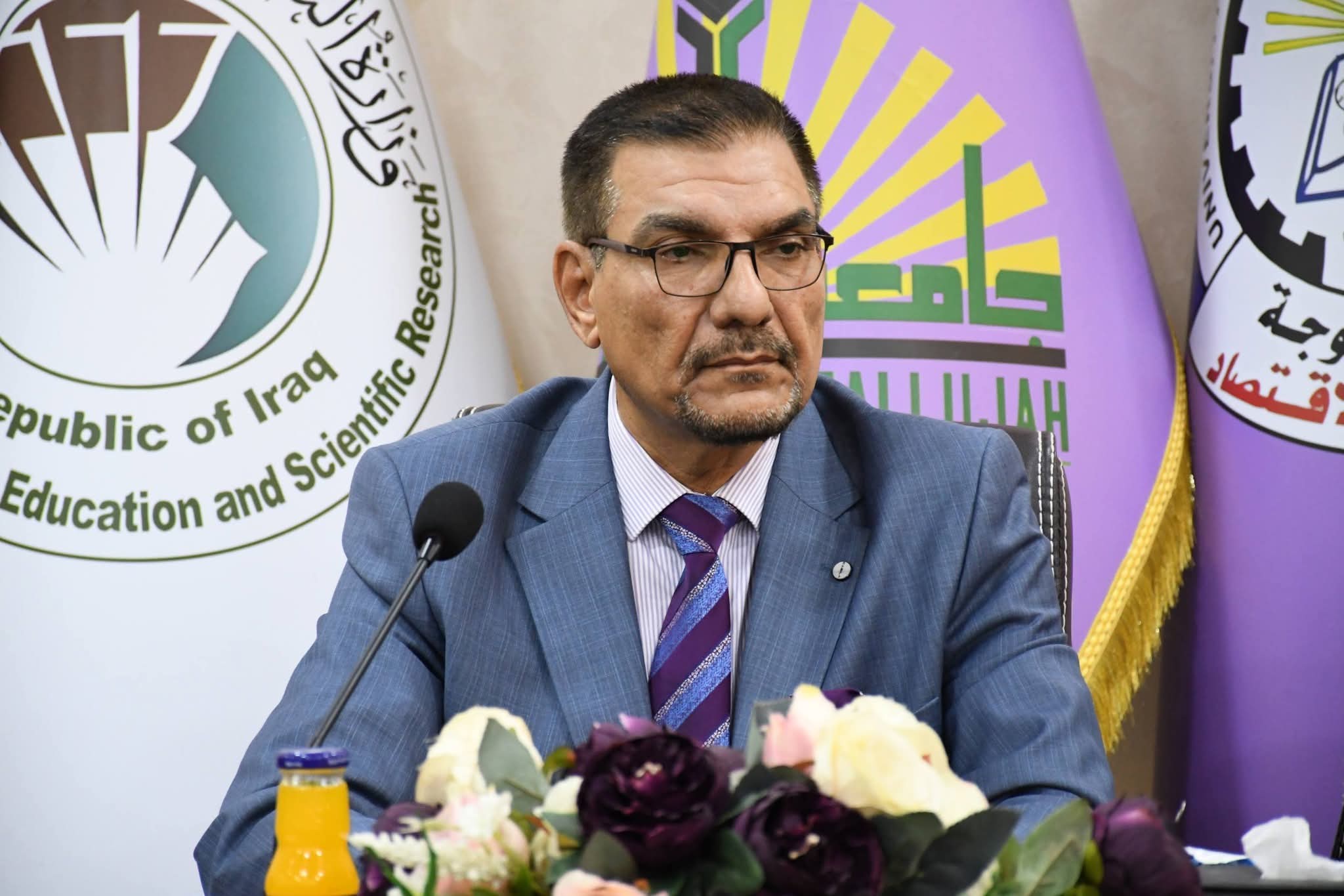 ندوة علمية تخصصية في كلية الإدارة والاقتصاد 