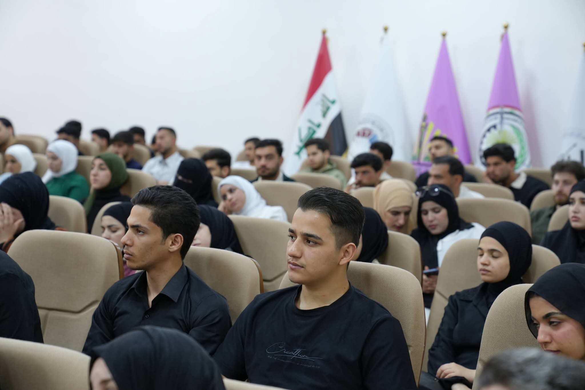 ندوة علمية تخصصية في كلية الإدارة والاقتصاد 