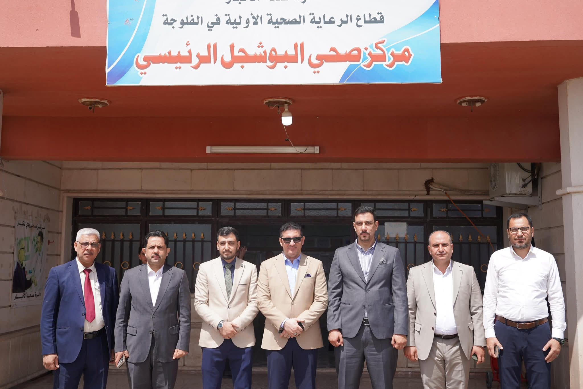 The Faculty of Medicine is implementing a volunteer campaign.