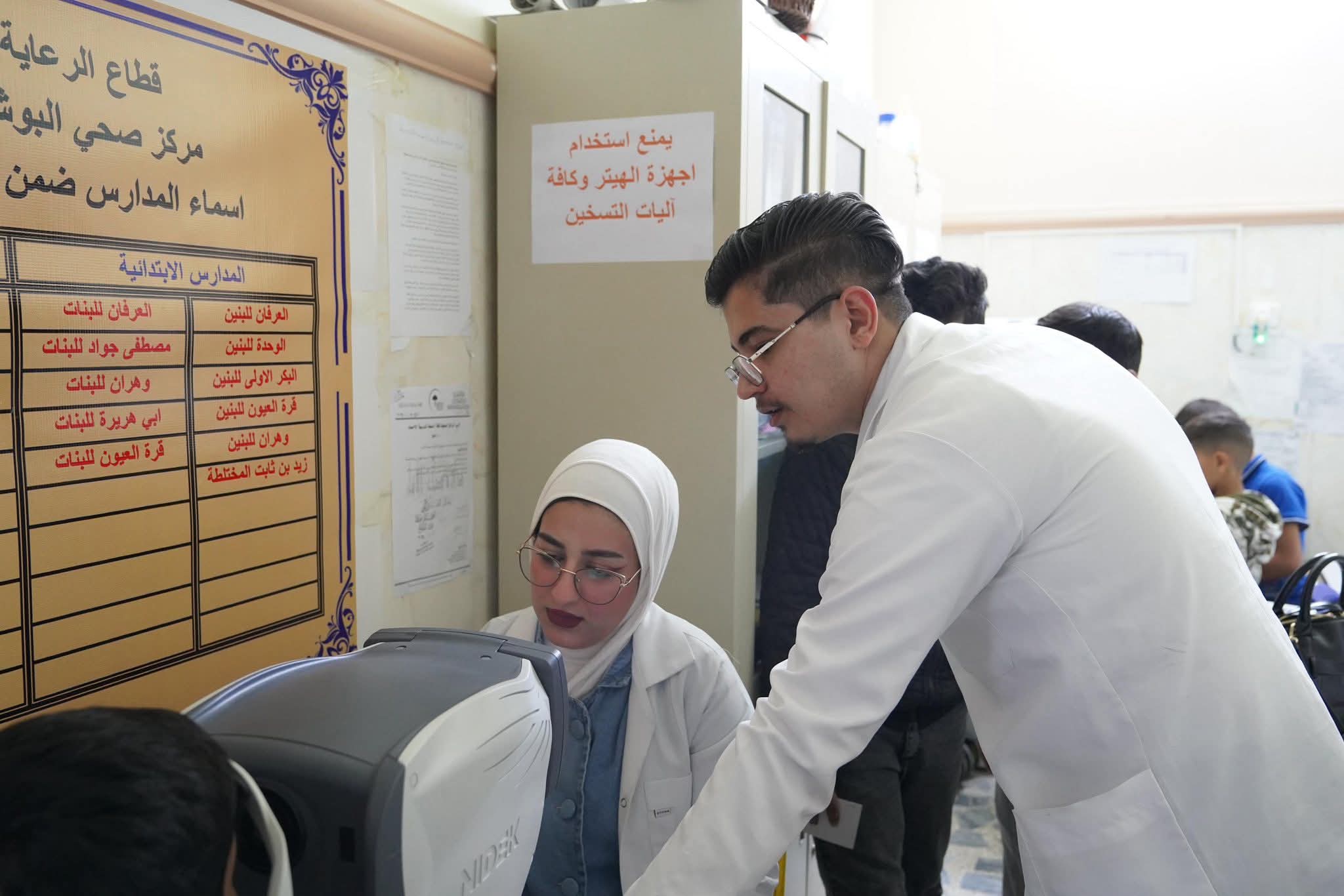 The Faculty of Medicine is implementing a volunteer campaign.