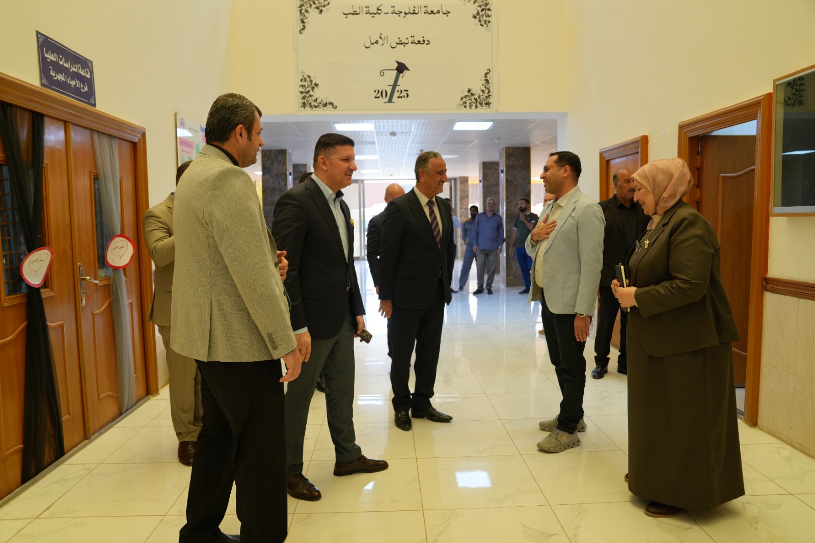Final Examinations Commence at the University of Fallujah
